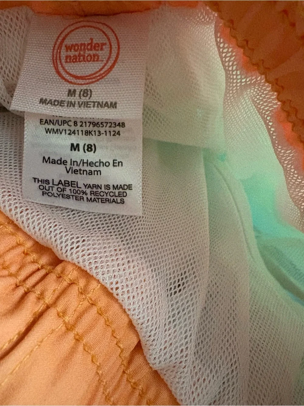 Wonder Nation Ombré Orange Yellow Blue Boys Quick Dry Stretch Swim Trunks Medium
